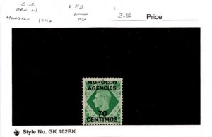 Great Britain, Postage Stamp, #88 Mint NH, 1937 Offices Morocco (AB)