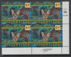 UN Vienna 240 Ocelot Inscription Plate Block MNH VF