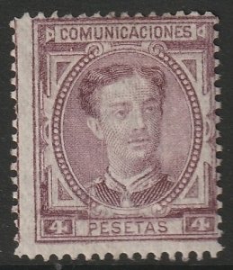 Spain 1876 Sc 229 MH* with vertical lines