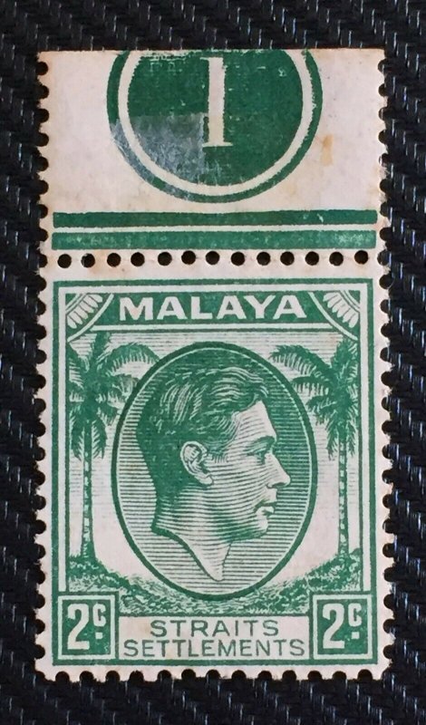 Malaya Straits Settlements 1937 KGVI 2c Die I MNH Margin Plate 1 SG#279 M3199