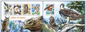 GUINEA BISSAU 2014 2 SHEETS gb14610ab BIRDS PREY OWLS EAGLES