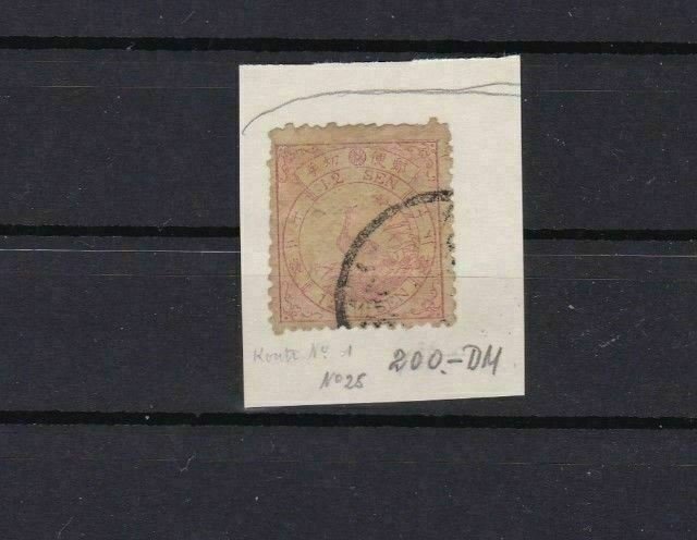 JAPAN 1875 STAMP 12 SEN BIRD STAMP    REF  6615