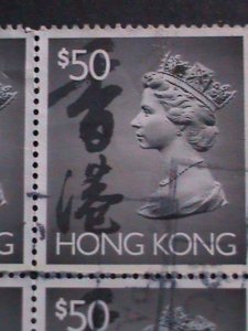 ​HONG KONG-1992-SC# 651E-QUEEN ELIZABETH II $50-CTO BLOCK OF 6 KEY STAMPS