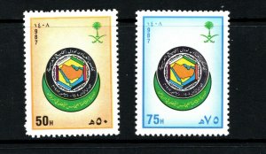 Saudi Arabia  (1987)  - Scott # 1071 - 1072,