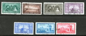 Romania (1928) #336-42 used