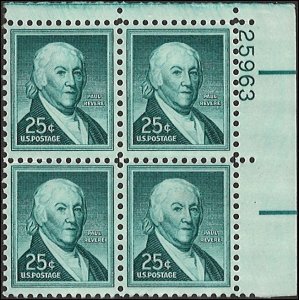 Scott # 1048 1958 25c dp bl grn  P. Revere  Plate Block - Upper Right - Mint 