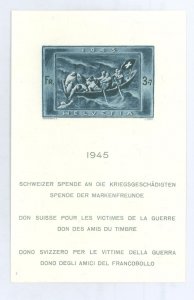 Switzerland #B143  Souvenir Sheet