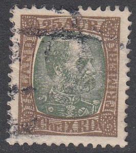 Iceland 41 Used CV $8.25