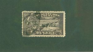 TRAVANCORE -INDIAN STATE O54-55 USED BIN $1.00