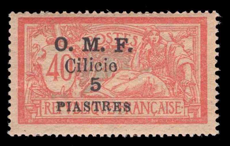 MOMEN: FRENCH COLONIES CILICIA SC #124d VAR. 1920 MINT OG LH LOT #66093