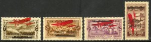 LEBANON 1927 AIRMAIL ERROR Set Inverted Republique Libanaise Sc C17-C20 MNH