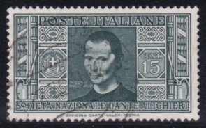Italy Used - Scott# 269