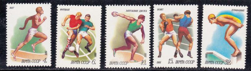 Russia # 4950-4954, Various Sports, Mint Hinged