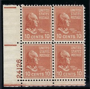 *815 PLATEBLOCK, RARE #, EXTREMELY FINE, NEVER HINGED