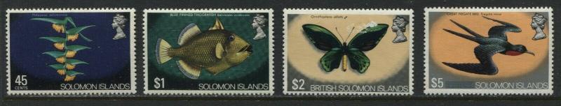 British Solomon Islands QEII 1972 45 cents to $5 unmounted mint NH