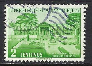 El Salvador 655 VFU E197-5