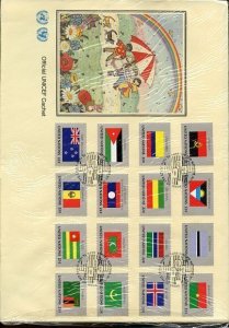 UNITED NATIONS OFFICIAL  UNICEF CACHET  1986 FLAG SET SET ON FIRST DAY COVER