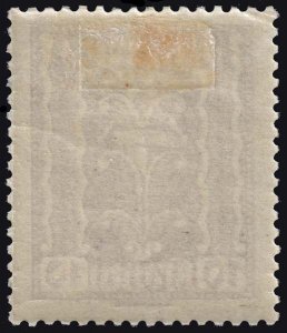 Austria - Scott 257 - Mint-Hinged