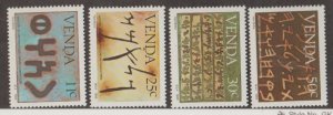 South Africa - Venda Scott #72-75 Stamps - Mint NH Set