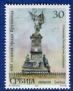 1641 - SERBIA 2021 - 650 Years of the City of Krusevac - Monument - MNH Set
