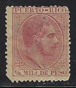 Puerto Rico 56 MNG Z9807-3