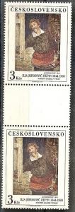 Czechoslovakia 2267 MNH 1979 Paintings Pair