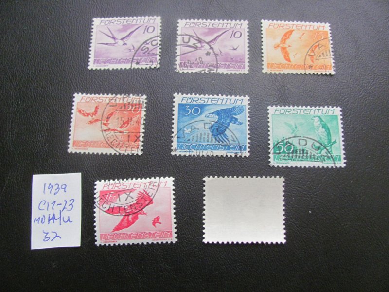 LIECHTENSTEIN 1939 MNH/USED SC C17-23 SET XF $32 (178)