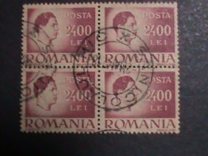 ROMANIA -1946-SC# 623  76 YEARS OLD STMPS-KING MICHAEL-USED BLOCK-FANCY CANCEL
