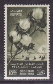 Egypt-Sc#270- id6-unused og NH set-Cotton-1948-