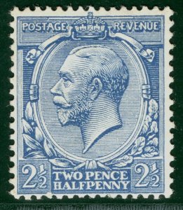 GB KGV SG.373a 2½d Dull Prussian Blue (1920) ROYAL CYPHER Mint Cat £1,200 LRED39