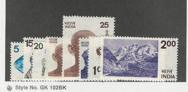 India, Postage Stamp, #668//683 (8 Different) Mint NH & LH, 1978-88 Gandhi