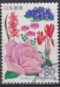 1995 Prefecture Flowers, Gifu SkR159 SG6