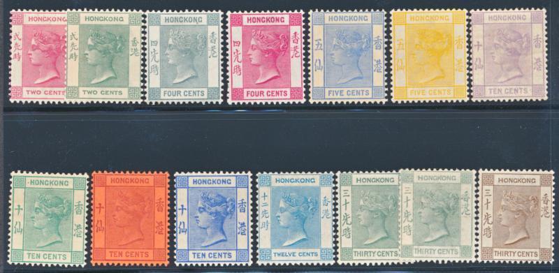 HONG KONG 36B-48, MINT LH, VICTORIA, WMK CA (#42 TINY THIN)