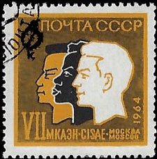 RUSSIA   #2929 USED (1)