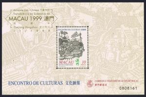 Macao 1009,1009a,MNH. Meeting of Portuguese and Chinese Cultures 1999.Fort.