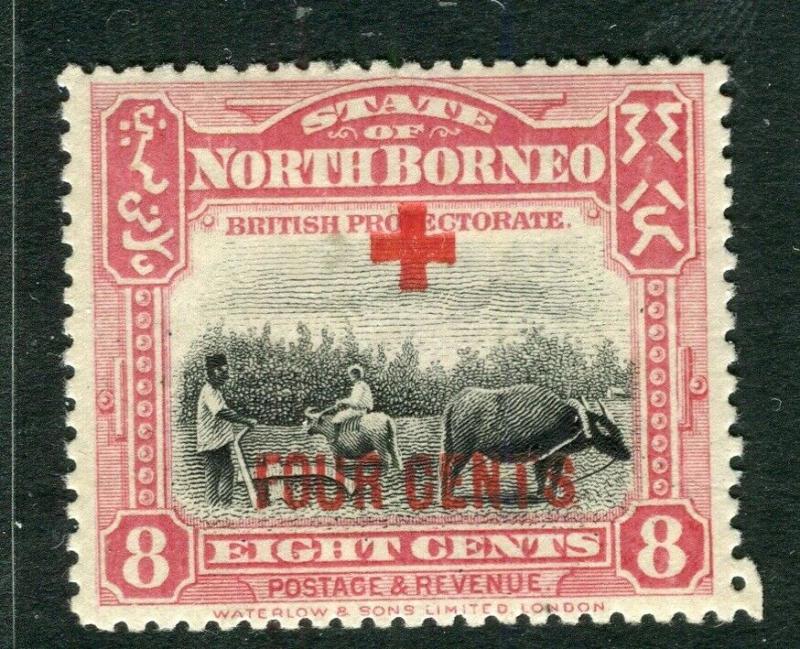 NORTH BORNEO; 1918 early Red Cross FOUR CENTS surcharge Mint hinged 8c. 