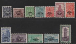 $India-Korea Custodial Unit Sc#M44-55 M/NH/VF, complete set, Cv. $41.70   