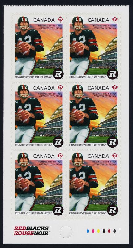 Canada 2755a Bottom Booklet Pane MNH CFL Football, Ottawa Redblacks