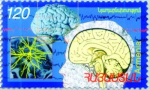 Armenia MNH** 2003 Mi 491 Sc 682 Neurophysiology head A human brain