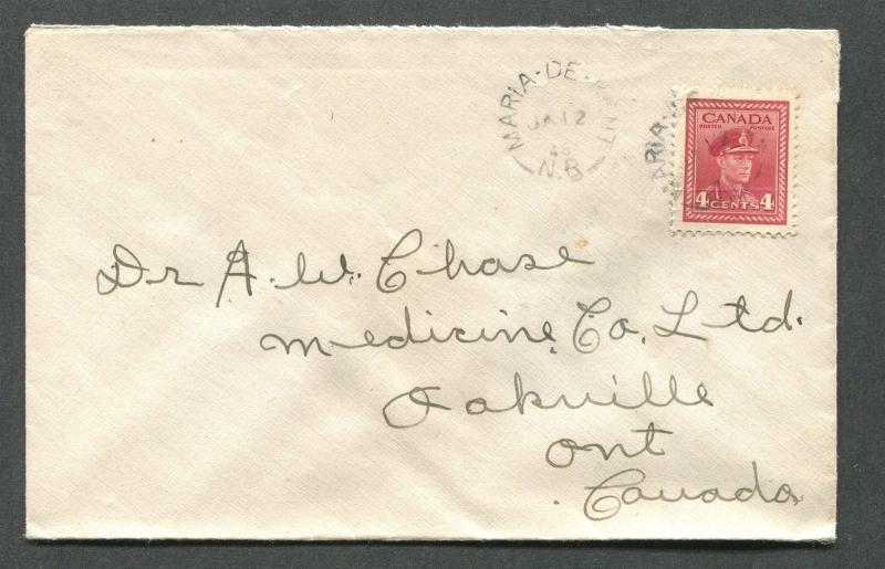 NEW BRUNSWICK SPLIT RING TOWN CANCEL COVER MARIA DE KENT 