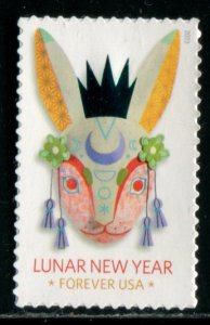 5744 US (63c) Year of the Rabbit SA, MNH