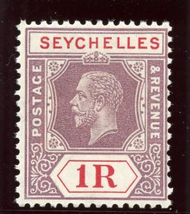 Seychelles 1932 KGV 1r dull purple & red (Die I) superb MNH. SG 119a. Sc 111a. 