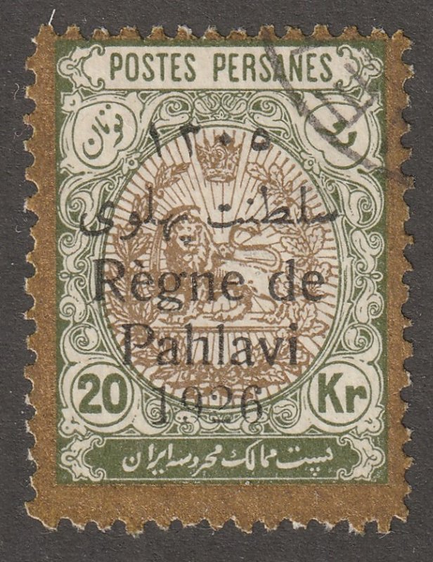 Persian stamp,  Scott#721, used,  hinged, perf 11.5x11.5,  20KR,  gold, #IR-27