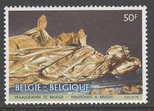 Belgium 1981 Mauseoleum VF MNH (1081)