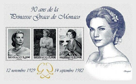 H01 Monaco 2019 90th Anniversary of Princess Grace of Monaco MNH Postfrisch