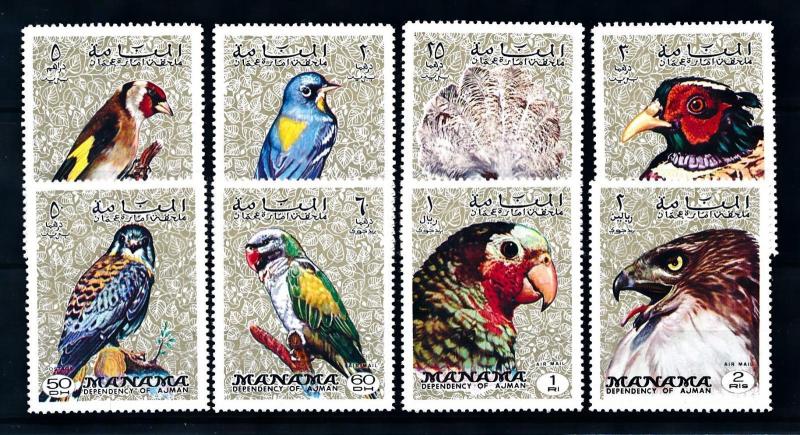 [94370] Manama Ajman 1972 Birds Dove Falcon Parrot Eagle  MNH