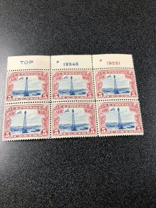 US C11 Beacon On The Mountains 5C Plate Block Of 6 Very Fine Mint Lightly Hinged