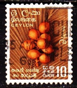 Ceylon -  #349 King Coconut - Used