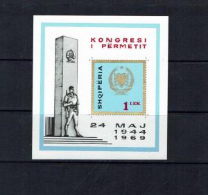 Albania: 1969 25th Anniversary of the Permet Congress, miniature sheet, MNH