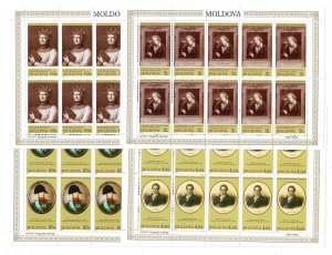 MOLDOVA Sc 548-51 NH MINISHEETS of 2007 - ART